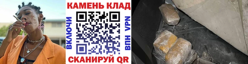 Наркошоп Можга ссылка на мегу маркетплейс  МЕФ  Alpha PVP  Галлюциногенные грибы 