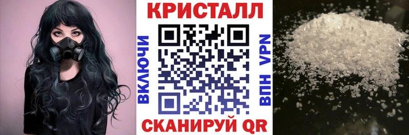 Амфетамин VHQ  магазин  наркотиков  Можга 