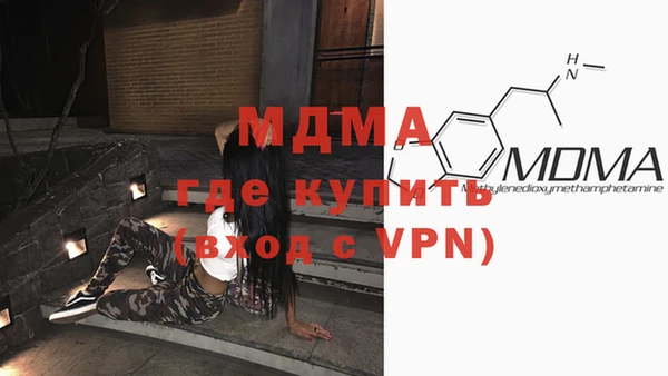 эйфоретик Богданович