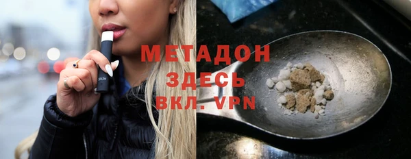 эйфоретик Богданович