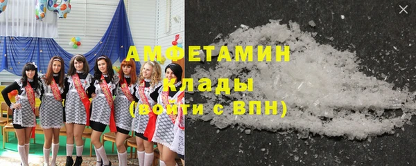 эйфоретик Богданович