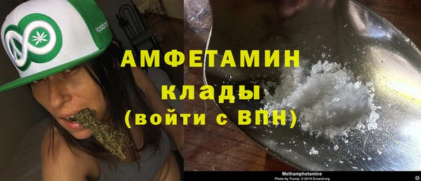 гашишное масло Бородино