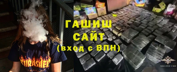 эйфоретик Богданович