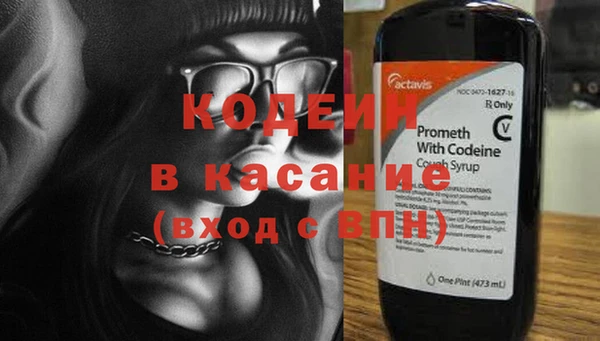 кокс Бугульма