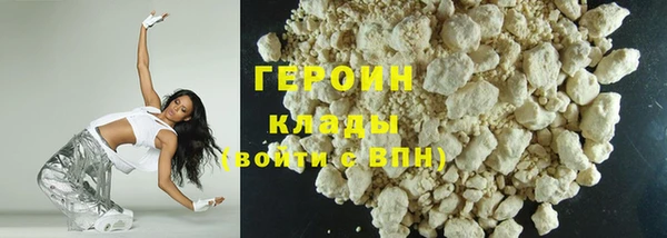 эйфоретик Богданович